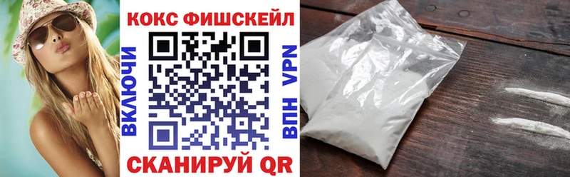 Кокаин 98%  гидра зеркало  Грязовец 