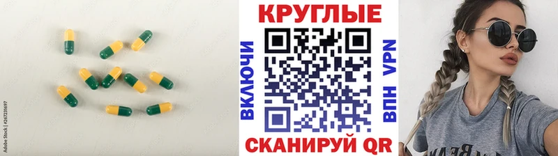 Экстази Дубай  хочу   Грязовец 