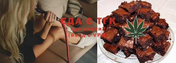меф Алексеевка