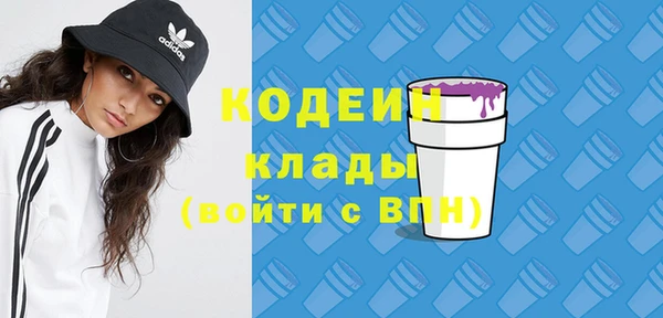 кокаин перу Алзамай