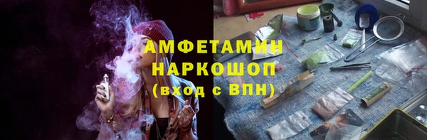 меф Алексеевка