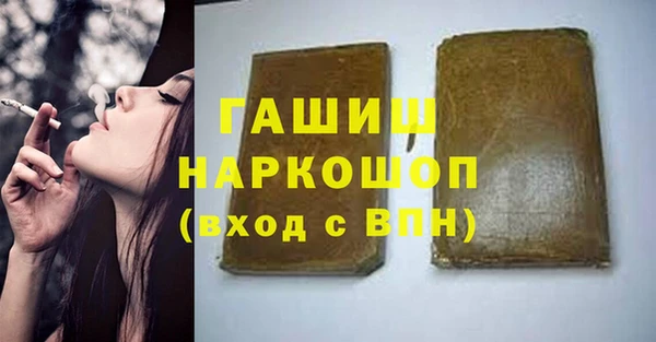 кокаин перу Алзамай