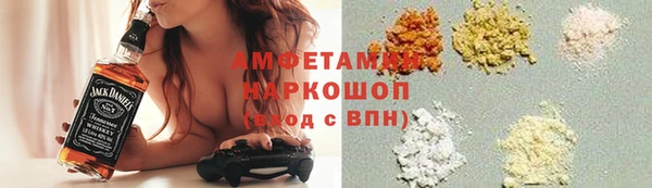меф Алексеевка
