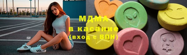 наркотики Алексин