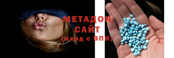 кокаин перу Алзамай