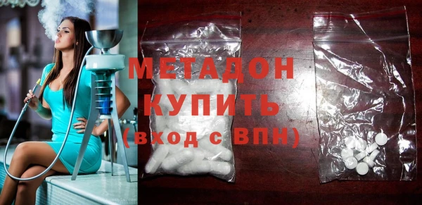 кокаин перу Алзамай