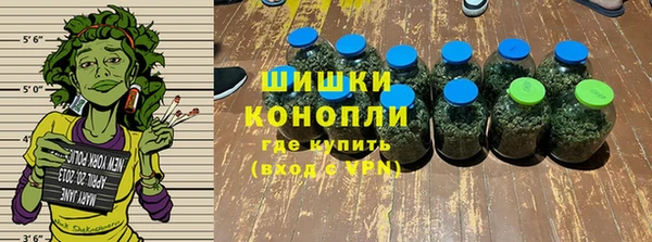 наркотики Алексин
