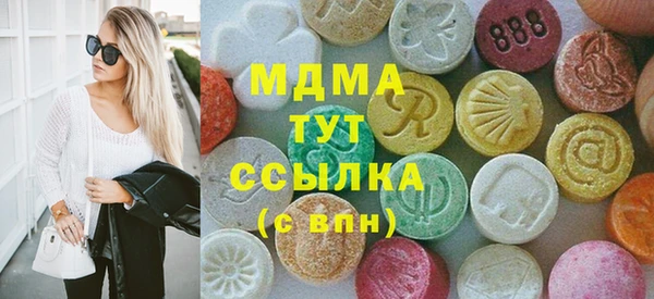 наркотики Алексин