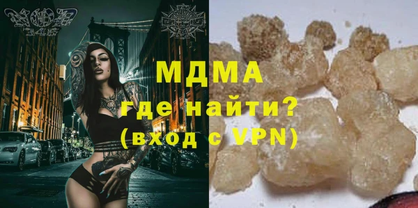 наркотики Алексин
