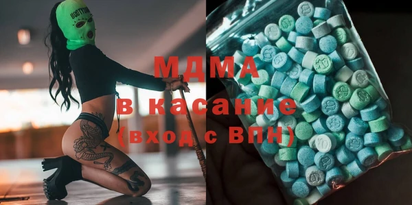 меф Алексеевка