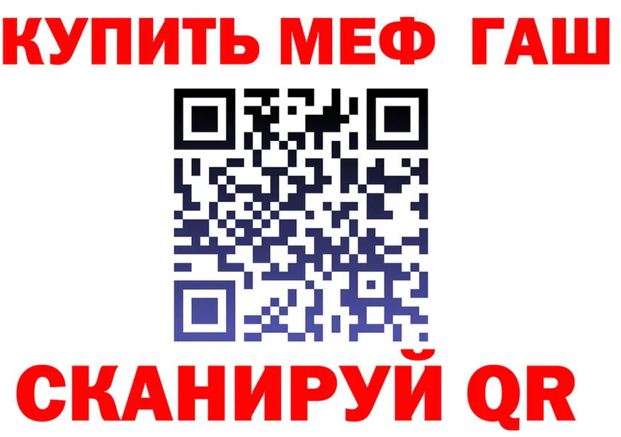 МЕТАДОН VHQ зеркало мориарти кракен Грязовец