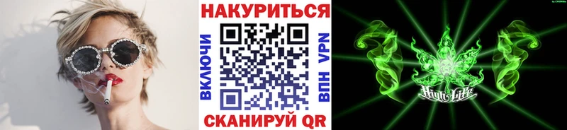 omg ONION  Грязовец  Шишки марихуана White Widow 